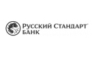 Банк Русский Стандарт в Натальино
